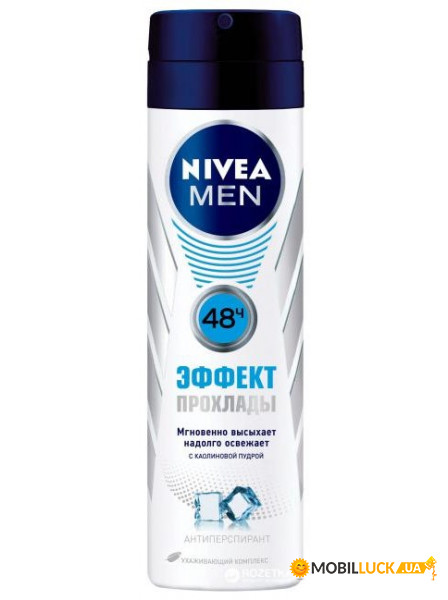 -   Nivea   150  (421159)