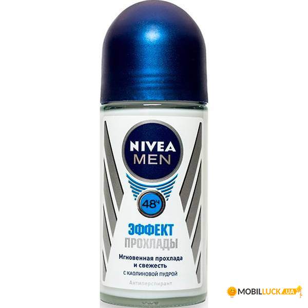 -   Nivea   50  (422798)