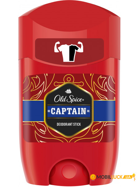 - Old Spice Captain  50  (970459)