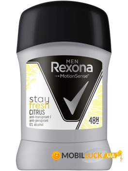 - Rexona Men  50  (082101)