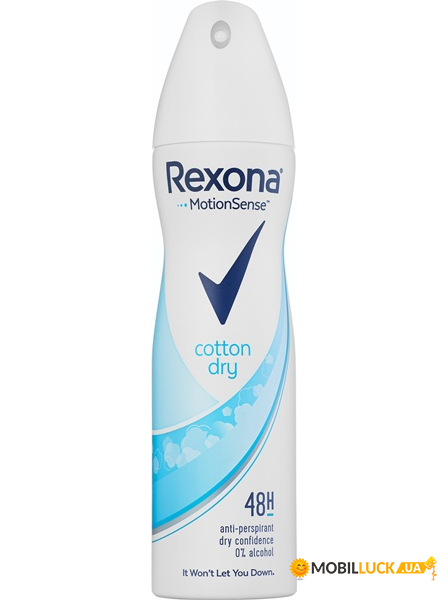 - Rexona   150  (655825)