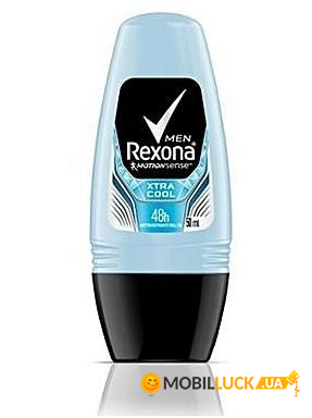  Rexona Men   50  082637