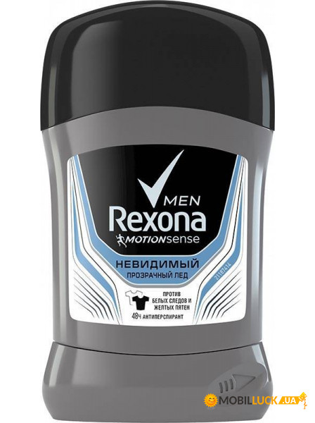 - Rexona   50  (137777)