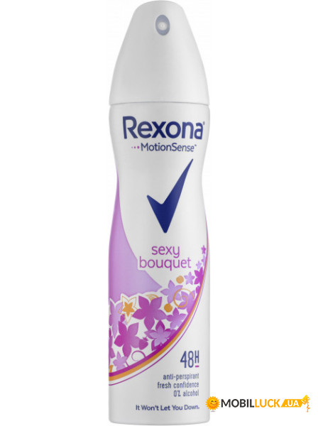 - Rexona   150  (705971)