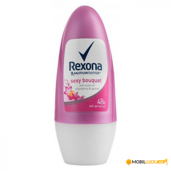 - Rexona   50  (343472)