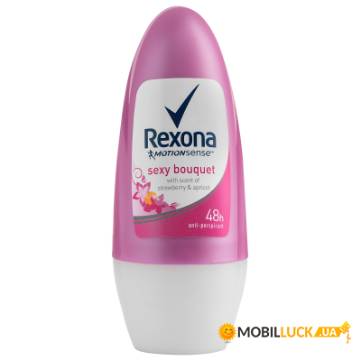  Rexona   50  (8710847860836)