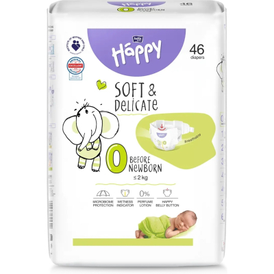 ϳ Bella Happy 0 Before New Born 46  (5900516605322)