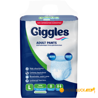    Giggles Large 100-150  8  (8680131204250)