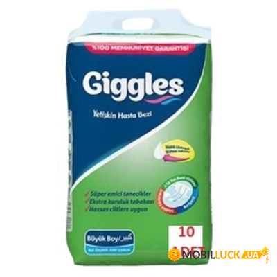 ϳ   Giggles Large (100-150 ) 10  (8680131205509)