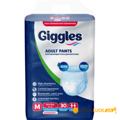    Giggles Medium 70-120  30  (8680131204878)