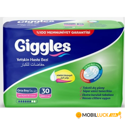    Giggles Medium 85-125  30  (8680131201105)