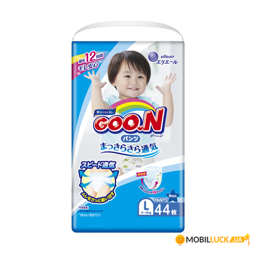  - GOO.N   9-14   L 44 (843097)