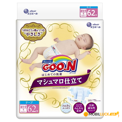        Goo.N Super Premium  5  SS 62  (853346)