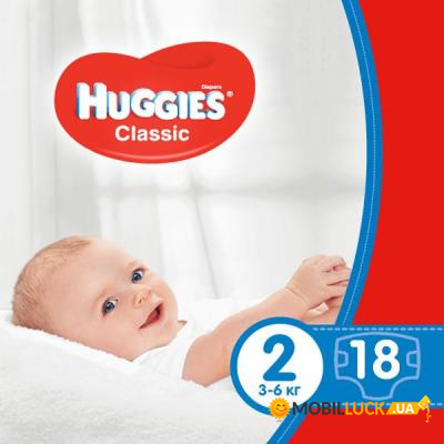  Huggies Classic 2 Small 18  (5029053543055)