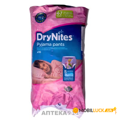 -   Huggies DryNites    4  7  (17-30 ) 10 
