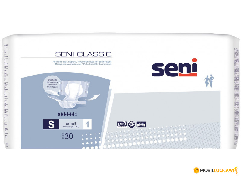    Seni CLASSIC small 30  (5900516696399)