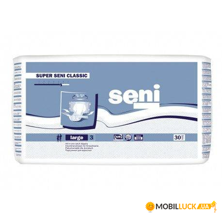  Seni Super Classic 3   (693725)