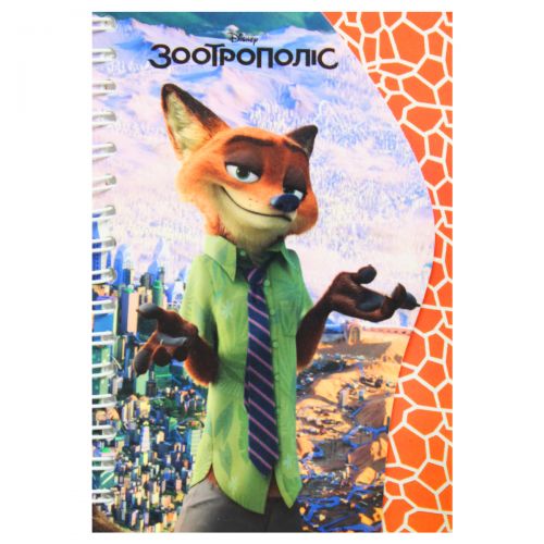     Zootopia (724009)