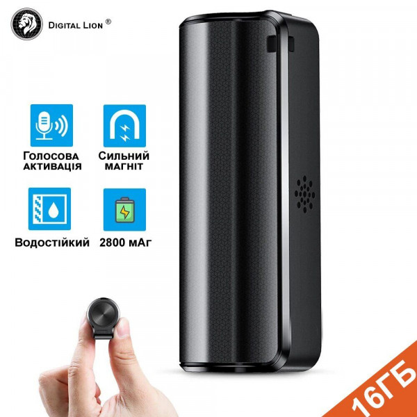  -   Digital Lion R59,    , 16gb,  600  