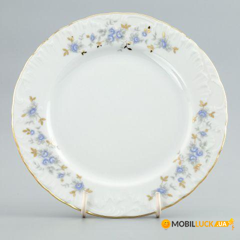   Cmielow Blue Flower 9706-25-T 25 