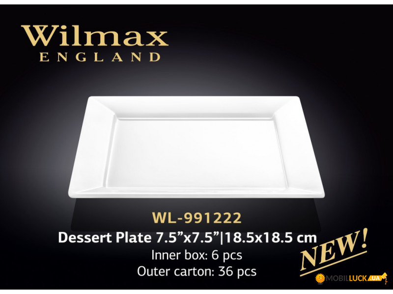   Wilmax WL-991222 18.5 