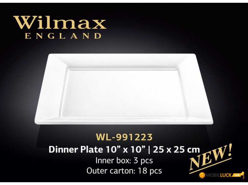  Wilmax  WL-991223 25 