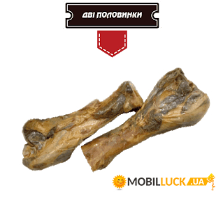     Alpha Spirit Ham Bones Two Half ( 2  (2 )) 15 (8437015969268) (as90066)