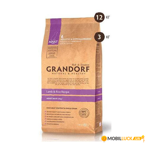   Grandorf Adult Large Breed     ,    , 12  119084