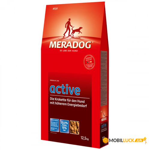   Mera Dog Active   , 12.5  57510