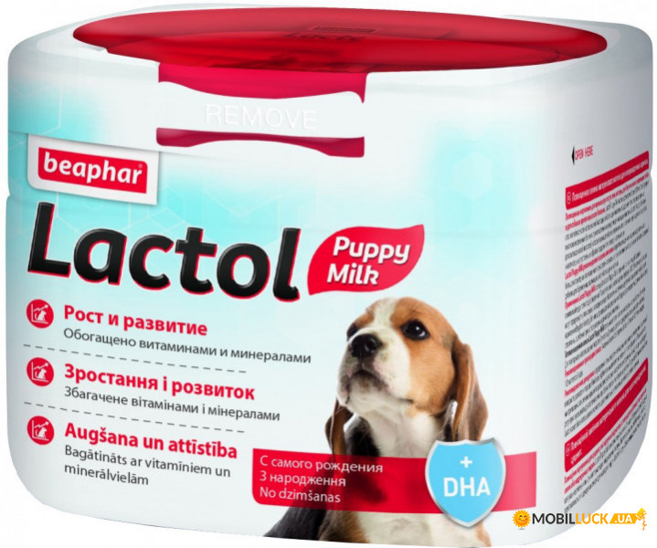     Beaphar Lactol Puppy Milk 250 (15247)