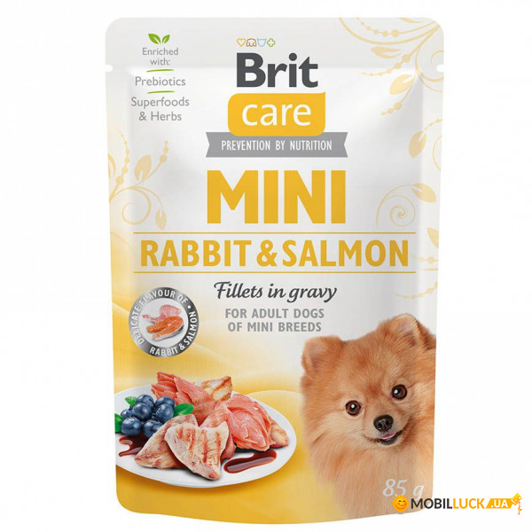     Brit Care Brit Care Mini pouch 85g       (100218/4432)