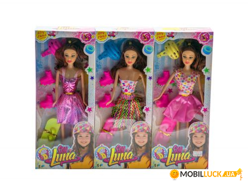  7Toys Soy Luna (-00009)