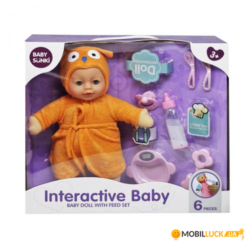   Baby Sunki Interactive Baby  (1860-5-6-7-8)