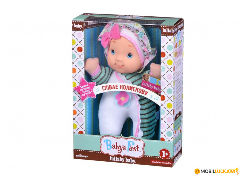  Babys First Lullaby Baby   (71290-2)