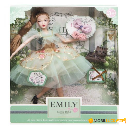  Emily Fashion Classics (QJ088)