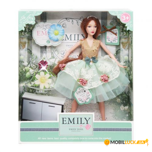  Emily Fashion Classics   (QJ088B)