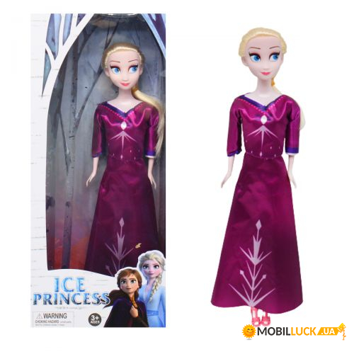  Frozen  (YL2023-7A)