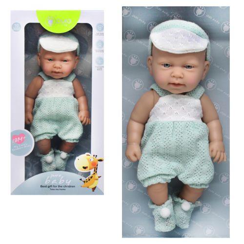  Pure baby DF10-007B