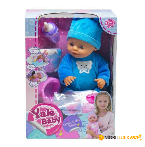  Yale Baby   YL19001C