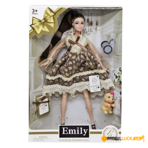  Emily  2 (QJ067B/D)