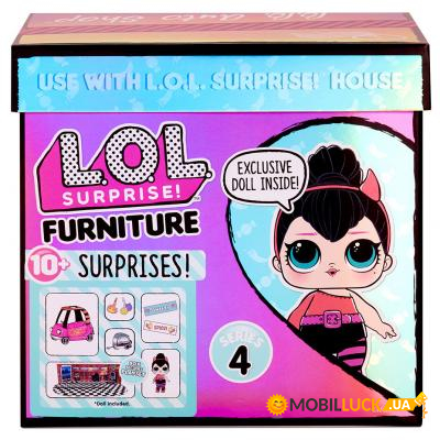  LOL Surprise  Furniture  (572619)