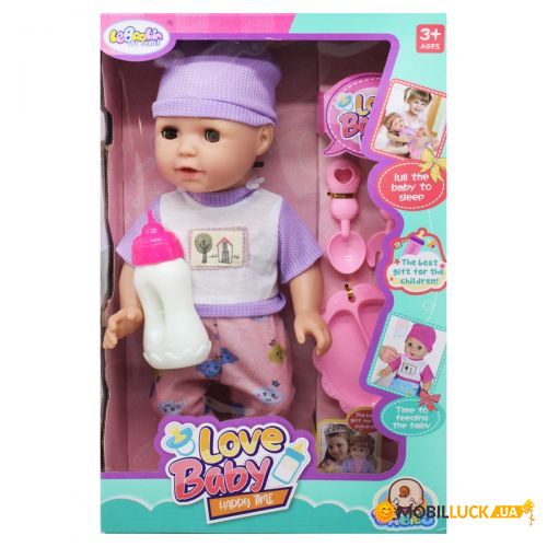  Lebaolin Love Baby  2 (L-8034D)