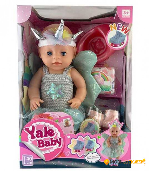  Yale Baby YL 1875 A