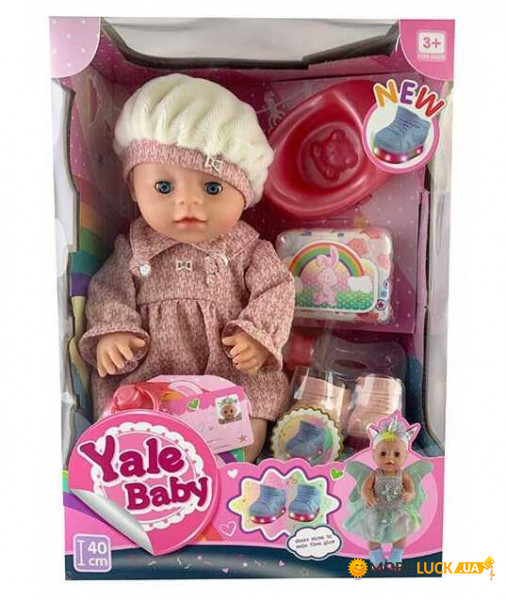  Yale Baby YL 1875 D