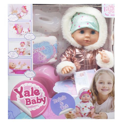  Yale Baby   (YL1860M)