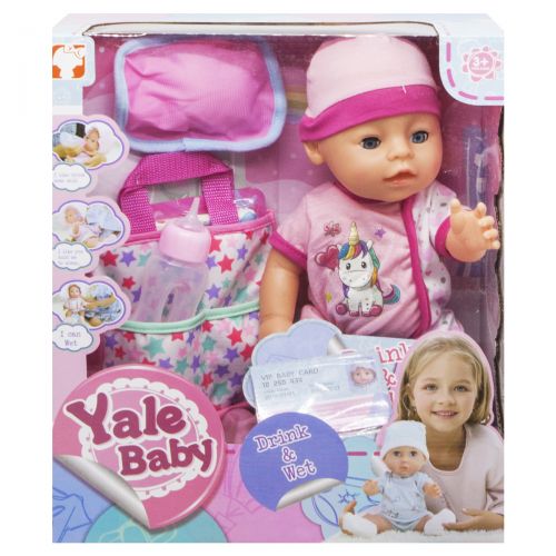  Yale Baby   (YL1724A)