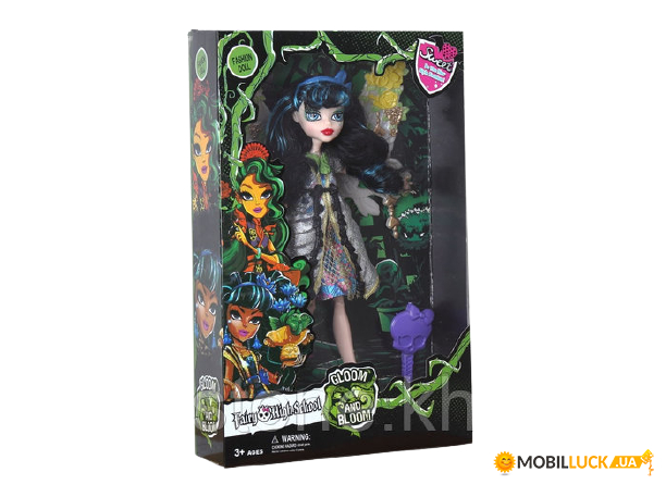 DH 2167  Monster High   (2167)