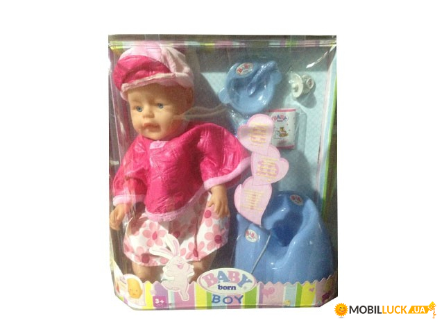  Baby Born Huada Toys 800059-19