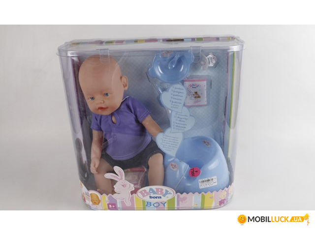  Baby Born Huada Toys 800059-8