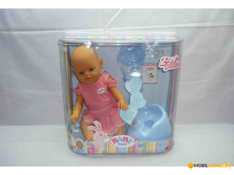  Baby Born Huada Toys 803554-2